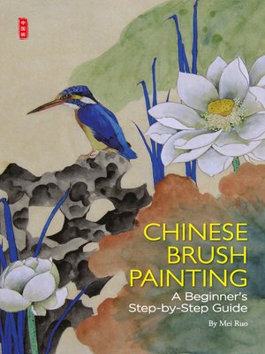 cover image of Chinese Brush Painting